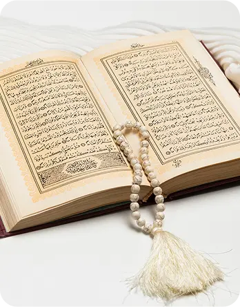 Open Quran Book