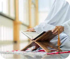 Quran Stand